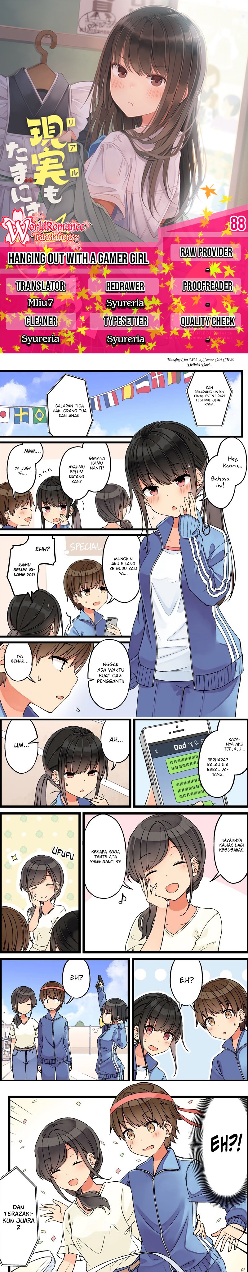 Hanging Out with a Gamer Girl